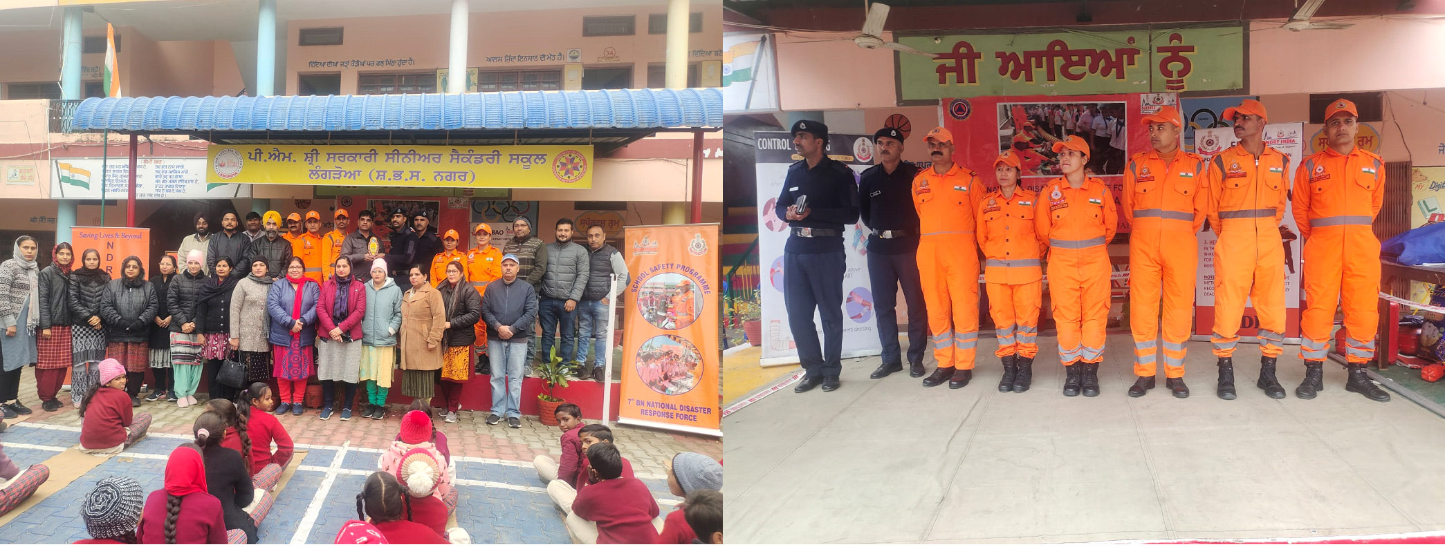 NDRF team trained students of Langdoa school
